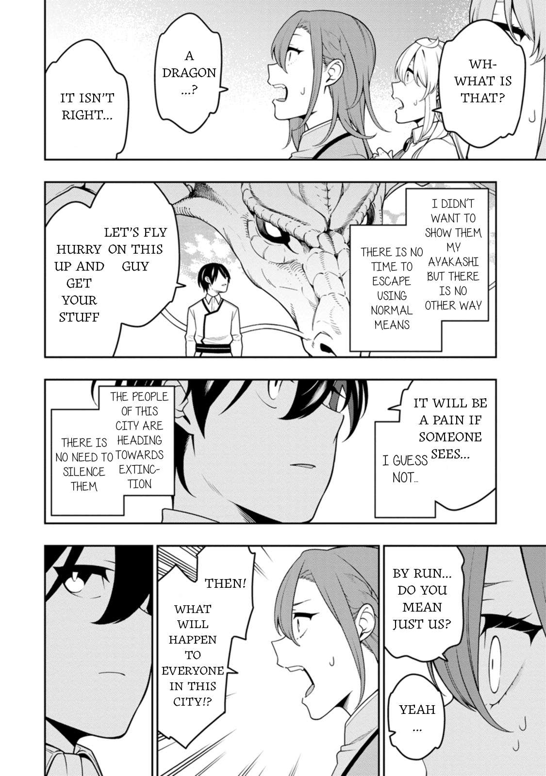 Saikyou Onmyouji no Isekai Tenseiki ~Geboku no Youkaidomo ni Kurabete Monster ga Yowaisugirundaga~ Chapter 38 6
